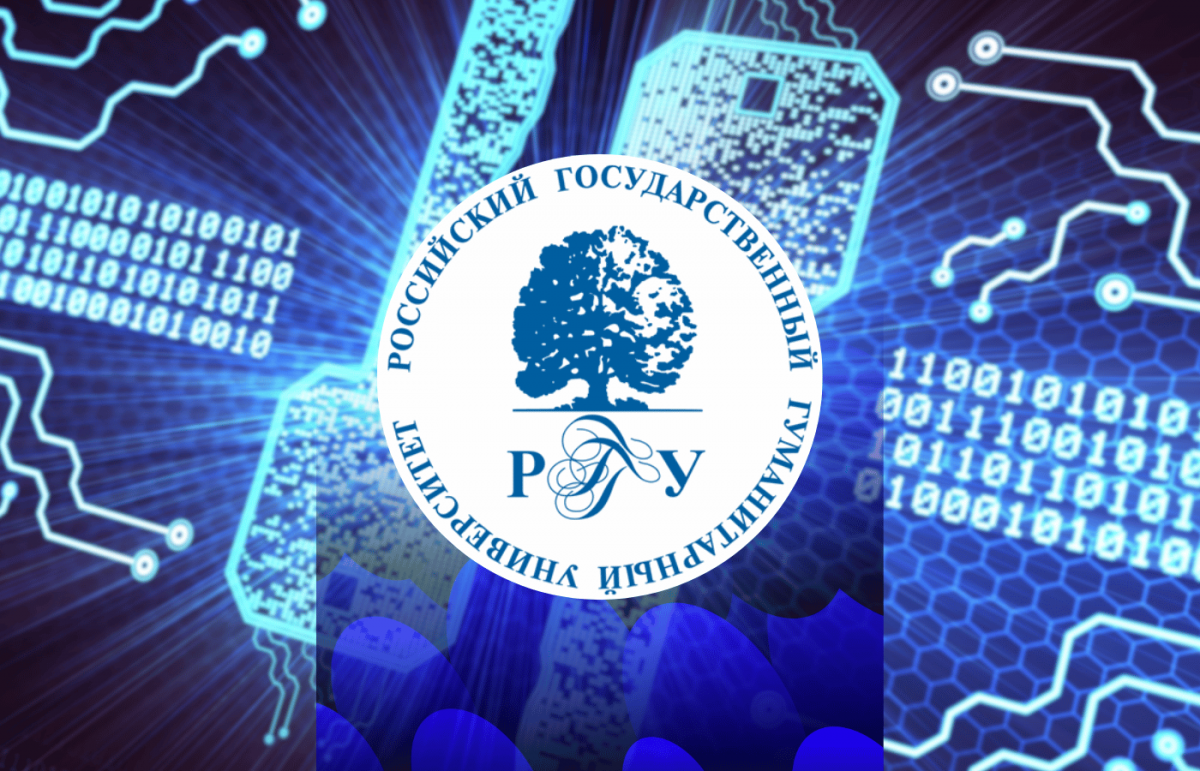 аудитория слушателей. совет по правам человека оон.