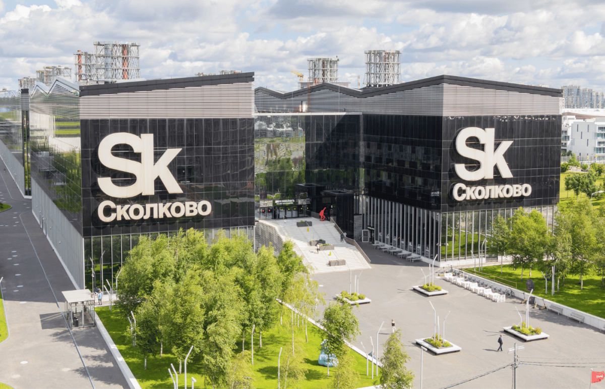 Выставка в сколково 2025. Выставка в сколково 2025